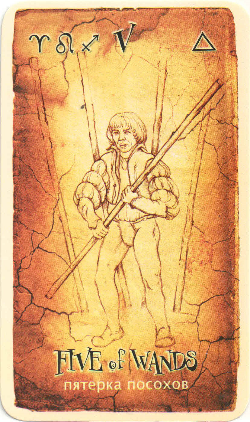 pyaterka-posohov